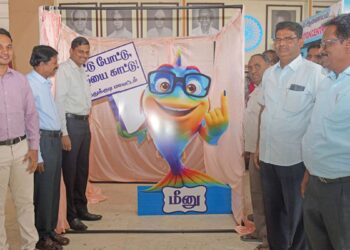 வாக்களிப்போம்.. ஜனநாயகத்தை காப்போம்: தூத்துக்குடி மாவட்ட தேர்தல் விழிப்புணர்வு ‘லோகோ’ அறிமுகம்!