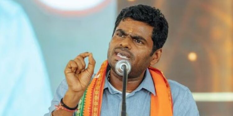 “கூடலூர் மக்களின் வாழ்வாதாரத்தில் கைவைப்பதா?” – தமிழக அரசுக்கு அண்ணாமலை கடும் கண்டனம்; 31,150 ஏக்கர் நில விவகாரத்தில் வெடித்தது சர்ச்சை!