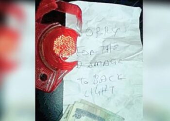 “உடைந்த பைக் லைட்; உருக்கமான கடிதம்!” – சென்னை அரசு மருத்துவமனையில் அரங்கேறிய மனிதாபிமானம்; வைரலாகும் ₹200 மற்றும் மன்னிப்புக் கடிதம்!