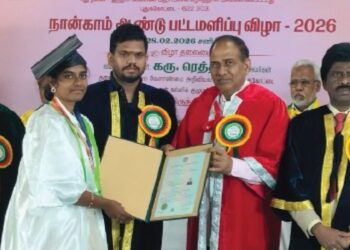 வேளாண்மையில் AI புரட்சி அவசியம்: புதுக்கோட்டை புஷ்கரம் கல்லூரியில் 112 மாணவர்களுக்குப் பட்டங்களை வழங்கி முன்னாள் இயக்குநர் அகர்வால் உரை!