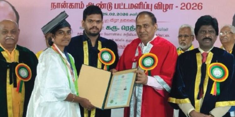 வேளாண்மையில் AI புரட்சி அவசியம்: புதுக்கோட்டை புஷ்கரம் கல்லூரியில் 112 மாணவர்களுக்குப் பட்டங்களை வழங்கி முன்னாள் இயக்குநர் அகர்வால் உரை!