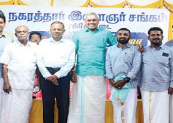 உழைப்பே உயர்வு: புதுக்கோட்டை நகரத்தார் இளைஞர் சங்கத்தின் 33-வது ஆண்டு விழாவில் சாதித்தவர்களுக்கு விருதுகளும் இளம் வயதினருக்கு உத்வேகமும்!