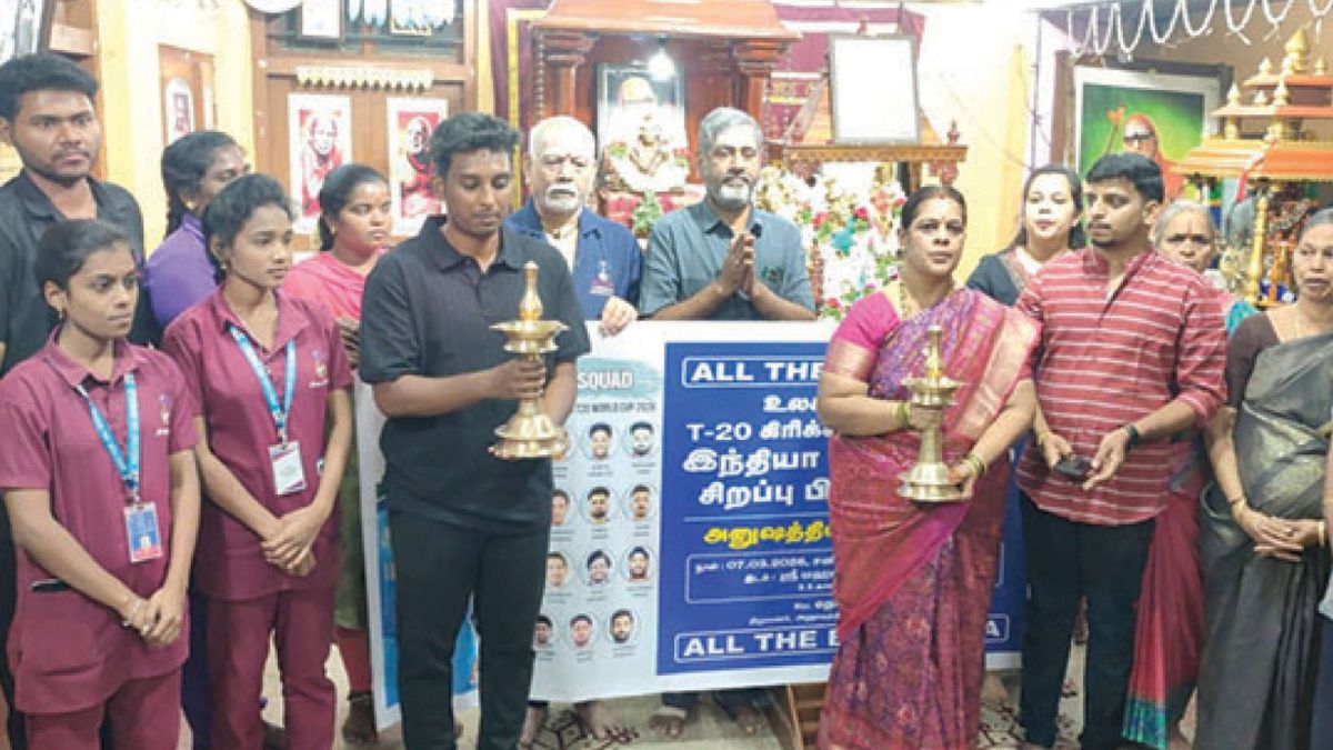டி20 உலகக்கோப்பை இறுதிப்போட்டி: இந்தியா வாகை சூட மதுரையில் மஹா பெரியவா கோவிலில் பெண்கள் விளக்கேந்தி அதிரடி பிரார்த்தனை!
