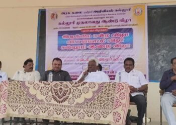 கிராமப்புற மாணவர்களின் உயர்கல்வி கனவு நனவு: கொளக்காநத்தம் அரசு கலைக் கல்லூரியின் பிரம்மாண்ட முதலாம் ஆண்டு முப்பெரும் விழா!