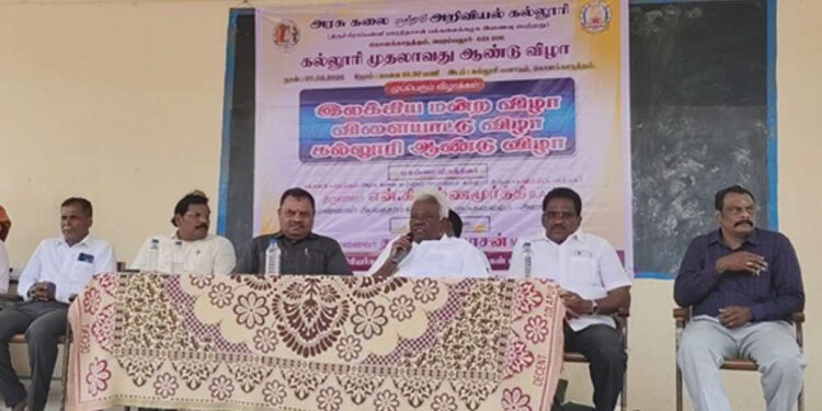 கிராமப்புற மாணவர்களின் உயர்கல்வி கனவு நனவு: கொளக்காநத்தம் அரசு கலைக் கல்லூரியின் பிரம்மாண்ட முதலாம் ஆண்டு முப்பெரும் விழா!