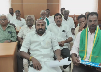 அரசு நிதியில் உழவர் உற்பத்தியாளர் நிறுவனத்தில் முறைகேடு நடைபெற்றுள்ளதாக விவசாயிகள் குறைதீர்க்கூட்டத்தில் குற்றச்சாட்டு