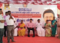 திருவள்ளூரில் ரூ.4.6 கோடி மதிப்பீட்டில் கட்டி முடிக்கப்பட்ட அரசு பள்ளி கட்டிடத்தை முதல்வர் காணொளி காட்சி வாயிலாக திறந்தார்