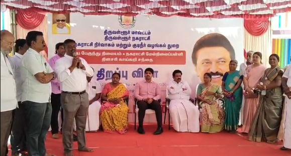 திருவள்ளூரில் ரூ.4.6 கோடி மதிப்பீட்டில் கட்டி முடிக்கப்பட்ட அரசு பள்ளி கட்டிடத்தை முதல்வர் காணொளி காட்சி வாயிலாக திறந்தார்