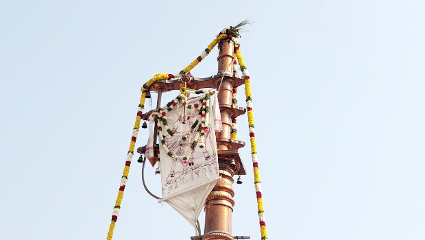 திருவாரூர் தியாகராஜர் கோயிலில் பங்குனி உத்திரப் பெருவிழா கொடியேற்ற விழா