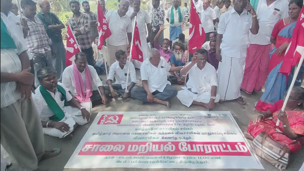 மயிலாடுதுறையில் புறவழிச்சாலைக்காக கையகப்படுத்தப்பட்ட நிலங்களுக்கு உரிய இழப்பீடு வழங்க சாலை மறியல்