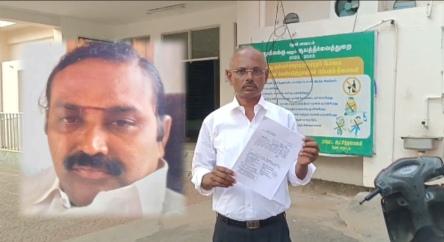 நில அளவீடு செய்ய மனு அளித்து 5 ஆண்டுகள் கடந்தும் நடவடிக்கை இல்லை – தேனி வட்டாட்சியர் மீது குற்றச்சாட்டு