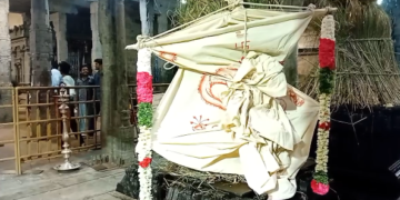 சீர்காழி அருகே வைத்தீஸ்வரன் கோவில் வைத்தியநாத சுவாமி ஆலயத்தில் பங்குனி உற்சவ பெருவிழா