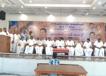 சீர்காழி  கிழக்கு,மேற்கு ஒன்றிய கிளை செயலாளர்கள் பிரதிநிதிகள் பாக முகவர்கள் & பொது உறுப்பினர்கள் கூட்டம்