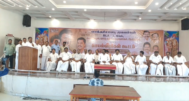 சீர்காழி  கிழக்கு,மேற்கு ஒன்றிய கிளை செயலாளர்கள் பிரதிநிதிகள் பாக முகவர்கள் & பொது உறுப்பினர்கள் கூட்டம்