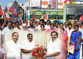 நாகப்பட்டினம் சட்டமன்றத்தொகுதி ADMK வேட்பாளராக தங்ககதிரவன் அறிவிக்கப்பட்டுள்ள நிலையில் ADMK-வினர் கொண்டாட்டம்