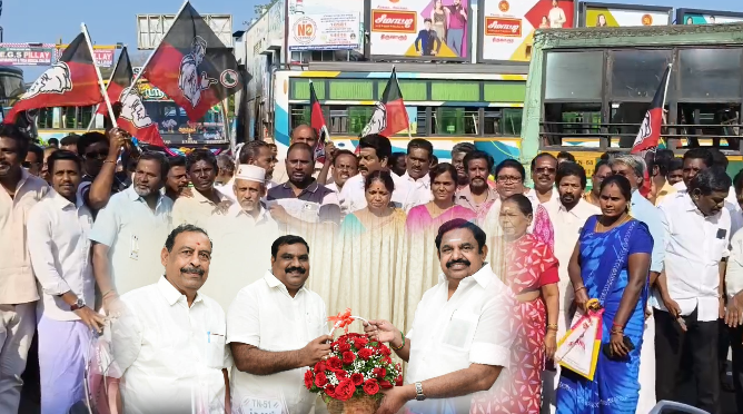 நாகப்பட்டினம் சட்டமன்றத்தொகுதி ADMK வேட்பாளராக தங்ககதிரவன் அறிவிக்கப்பட்டுள்ள நிலையில் ADMK-வினர் கொண்டாட்டம்