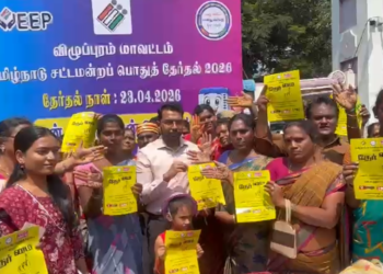 விழுப்புரத்தில் திருநங்கைகள் பங்கேற்ற மெஹந்தி மூலம் தேர்தல் விழிப்புணர்வு – கோரிக்கை எதிர்ப்பு