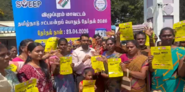  விழுப்புரத்தில் திருநங்கைகள் பங்கேற்ற மெஹந்தி மூலம் தேர்தல் விழிப்புணர்வு – கோரிக்கை எதிர்ப்பு