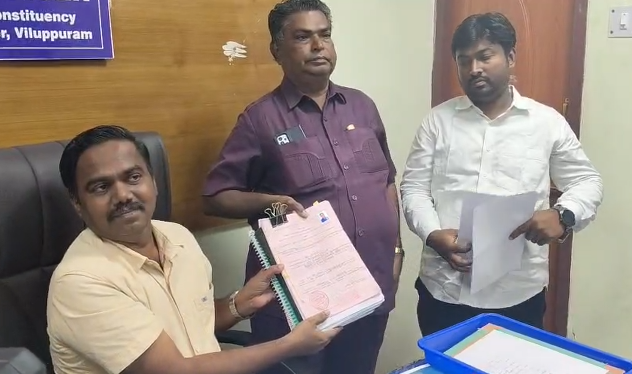 விழுப்புரம் சட்டமன்ற தொகுதியின் முதல் வேட்பு மனு தாக்கல் தொடங்கியுள்ள நிலையில் ராயர் வேட்பு மனு