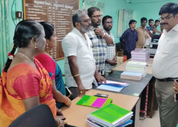 திருவாரூர் வருவாய் கோட்டாட்சியர் அலுவலகத்தில் மோகனச்சந்திரன் திடீர் ஆய்வு 