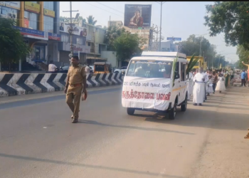 உலகம் முழுவதும் புனித வெள்ளிக்கு முந்தைய ஞாயிறு குருத்தோலை பவனி