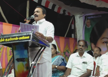 தேரிழந்தூர் கடைவீதியில் முன்னாள் முதலமைச்சர் ஜெயலலிதாவின் 78 வது பிறந்தநாள் விழா பொதுக்கூட்டம்