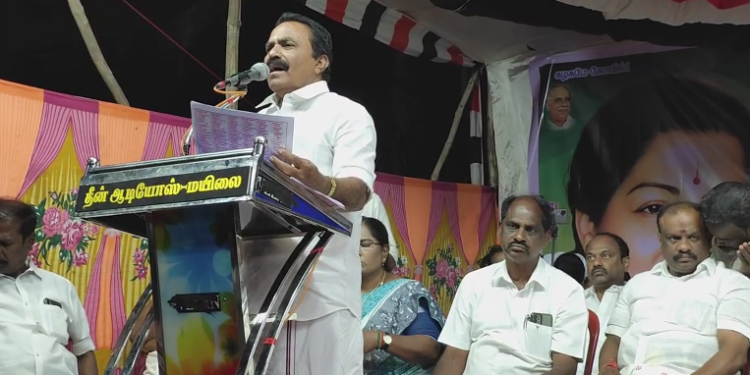 தேரிழந்தூர் கடைவீதியில் முன்னாள் முதலமைச்சர் ஜெயலலிதாவின் 78 வது பிறந்தநாள் விழா பொதுக்கூட்டம்