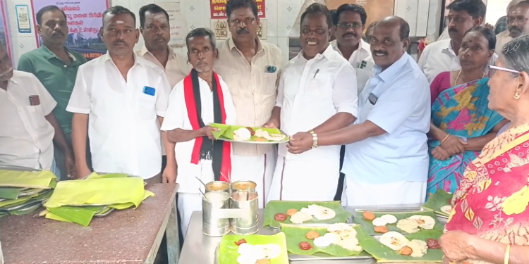 திருவாரூர் அருகே தமிழக முதல்வரின் 73-வது பிறந்தநாளை முன்னிட்டு கார்த்தி என்பவரது உணவகத்தில் நாள் முழுவதும் இலவச உணவு