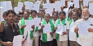 எங்களுக்கு மெகாவாட் உற்பத்தி செய்யும் மின்சார உற்பத்தி நிறுவனம் வேண்டாம் நெல்அரவை ஆலையும் வேண்டாம் மக்கள் மனு