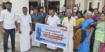 சீர்காழி பன்னீர்செல்வம் தெருவில் மக்களுக்கு அடிப்படை வசதிகள் செய்து தரக்கோரி பஞ்சமி நிலத்தில் இலவச வீட்டுமனை பட்டா வழங்க வலியுறுத்தி மனு