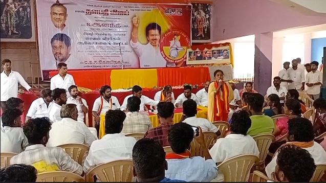 சீர்காழி சட்டமன்ற தொகுதியில் TVK சார்பாக செயல்வீரர்கள் ஆலோசனைக்கூட்டம் மாவட்ட கழக செயலாளர் சிறப்புரை