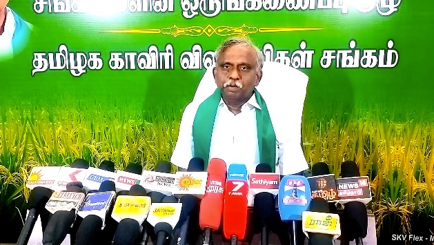 பாதுகாக்கப்பட்ட வேளாண் மண்டலத்தில் சட்டவிரோதமாக ஜவுளி பூங்கா அமைப்பதா?மன்னார்குடி P.R.பாண்டியன் கண்டனம்