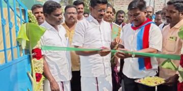 திருப்பத்தூர் மாடப்பள்ளி ஊராட்சியில் பல்வேறு நிதிகளில் மக்களின் பயன்பாட்டிற்காக முடிவுற்றப்பட்ட பணி