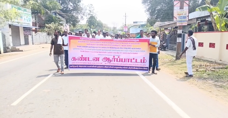 திருவாரூர் அருகே குத்தகை விவசாயிகள் பாதுகாப்பு சங்கத்தின் தடுப்புகளை அகற்றி ஆலயத்திற்கு செல்ல முயன்றதால் பரபரப்பு