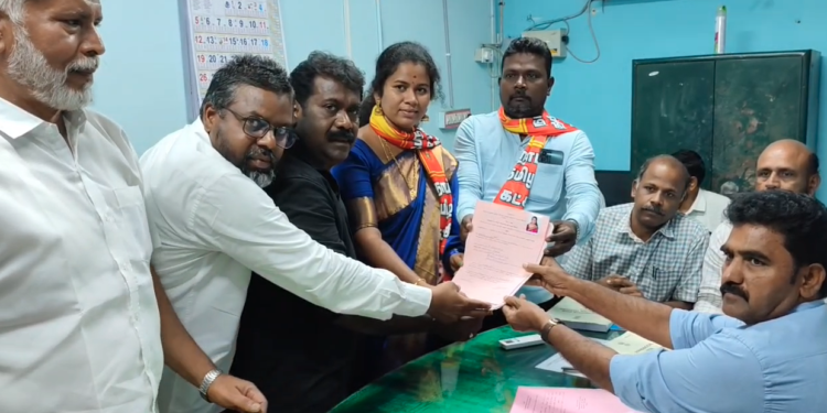 திருத்துறைப்பூண்டி நாம் தமிழர் கட்சியின் வேட்பாளர் வினோதினி வேட்புமானு தாக்கல்