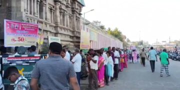சைவ சமயத்தின் முதன்மை பீடமாக விளங்கும் திருவாரூர் ஸ்ரீதியாகராஜ சுவாமி ஆலயத்தில் பங்குனி உத்தர பெரு விழா