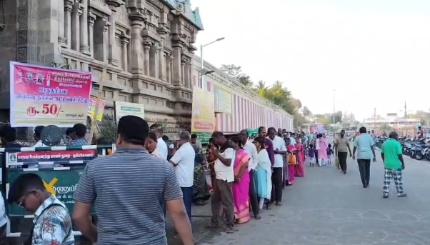 சைவ சமயத்தின் முதன்மை பீடமாக விளங்கும் திருவாரூர் ஸ்ரீதியாகராஜ சுவாமி ஆலயத்தில் பங்குனி உத்தர பெரு விழா