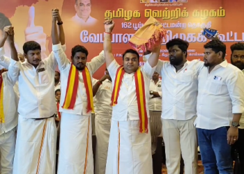 பூம்புகார் தொகுதி TVKவேட்பாளர் விஜயாலயன் அறிமுககூட்டம்TVK தேர்தல்அறிக்கையை கூறி வாக்கு அறிவுறுத்தல்