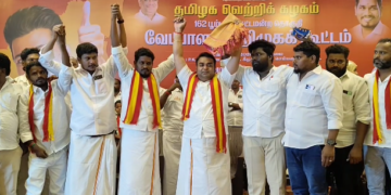 பூம்புகார் தொகுதி TVKவேட்பாளர் விஜயாலயன் அறிமுககூட்டம்TVK தேர்தல்அறிக்கையை கூறி வாக்கு அறிவுறுத்தல்