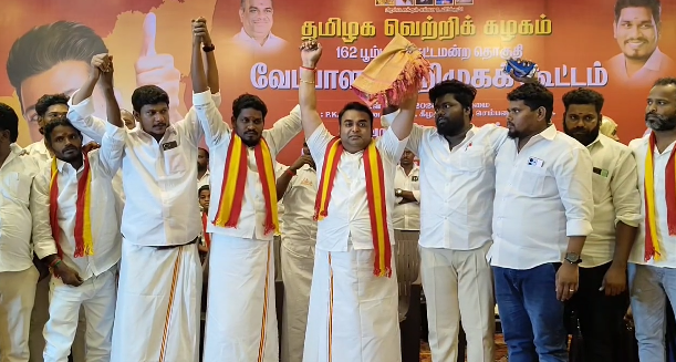 பூம்புகார் தொகுதி TVKவேட்பாளர் விஜயாலயன் அறிமுககூட்டம்TVK தேர்தல்அறிக்கையை கூறி வாக்கு அறிவுறுத்தல்