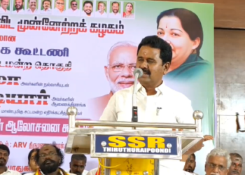 கம்யூனிஸ்ட் என்றால் போராட்டம் இம்முறை வெற்றி பெறும் முன்னாள் அமைச்சர் R.காமராஜ் பேச்சு
