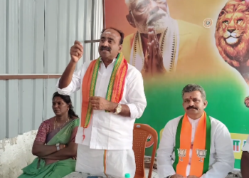 திருவாரூர் சட்டமன்றத்திற்கு உட்பட்ட பாரதிய ஜனதா கட்சியின் ஆலோசனை கூட்டம்