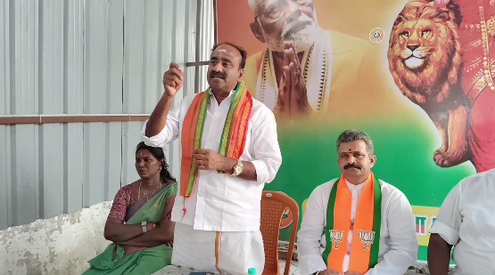 திருவாரூர் சட்டமன்றத்திற்கு உட்பட்ட பாரதிய ஜனதா கட்சியின் ஆலோசனை கூட்டம்