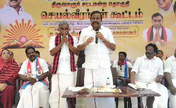 திருவாரூரில் மதசார்பற்ற முற்போக்கு கூட்டணி K.N.நேரு உற்சாக உரை