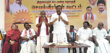 திருவாரூரில் மதசார்பற்ற முற்போக்கு கூட்டணி K.N.நேரு உற்சாக உரை