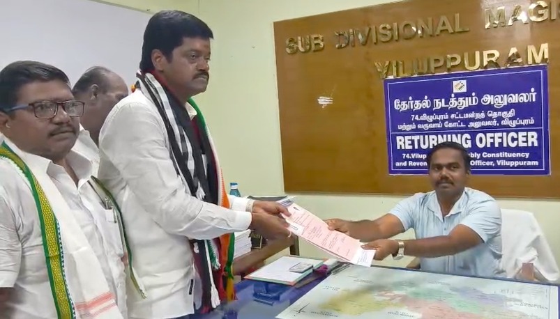 விழுப்புரத்தில் திமுக வேட்பாளர் டாக்டர் லட்சுமணன் வேட்புமனு தாக்கல்