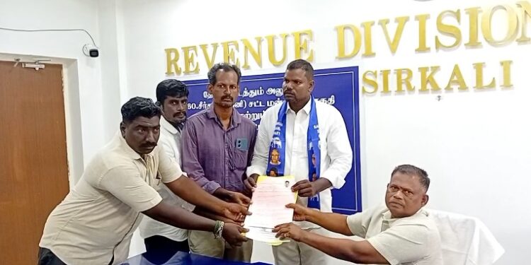 AIADMK & DMKகூட்டணி வேட்பாளர் உள்ளிட்ட பல்வேறு கட்சி சார்ந்தவர்கள் வேட்புமனுத்தாக்கல்