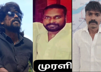 தரங்கம்பாடி 50 ஆண்டு பிறகு சந்தித்த TELC பிஷப் ஜான்சன் மேல்நிலைப்பள்ளி முன்னாள் மாணவர்கள் & ஆசிரியர் சந்திப்பு