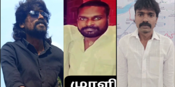 தரங்கம்பாடி 50 ஆண்டு பிறகு சந்தித்த TELC பிஷப் ஜான்சன் மேல்நிலைப்பள்ளி முன்னாள் மாணவர்கள் & ஆசிரியர் சந்திப்பு