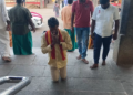 திருவாரூர் தியாகராஜர் ஆலய வண்ண மின் விளக்குகளால் அலங்கரிக்கப்பட்ட தெப்ப வெள்ளோட்டம்